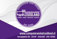 /album/sponsors1/computer-winkel-png/